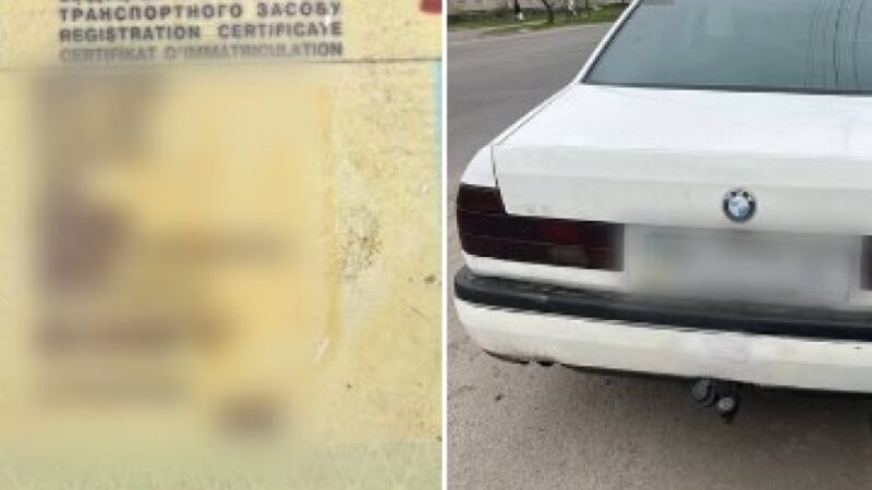 Патрульні Дніпра виявили у водія документи, які мали ознаками підробки