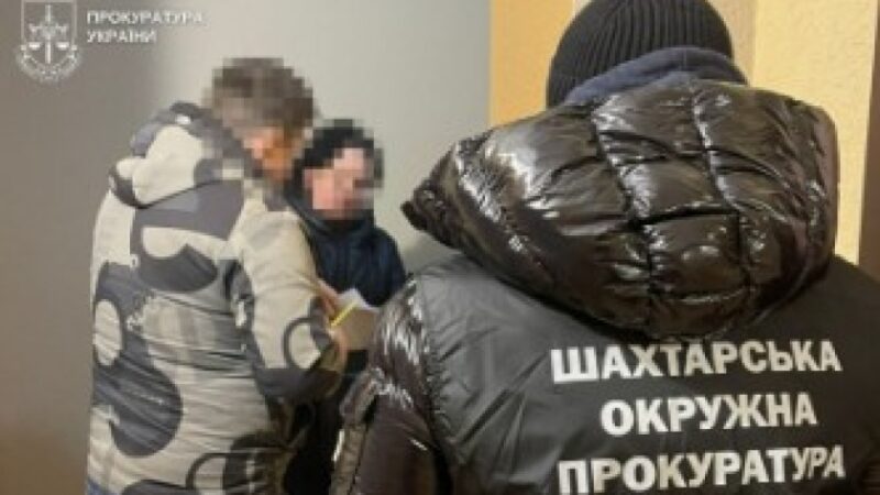 1,5 млн грн збитків через постачання неякісного вугілля для навчального закладу: на Дніпропетровщині судитимуть директора підприємства