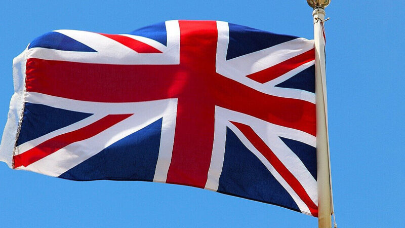 Британія відмовилася приєднатися до блокади США Ормузької протоки