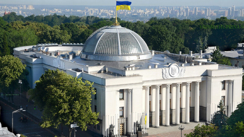Рада спростила процес підтвердження стажу для отримання пенсії
