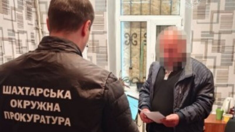 На Дніпропетровщині до суду скеровано обвинувальний акт щодо депутата сільської ради за внесення недостовірних відомостей до декларації