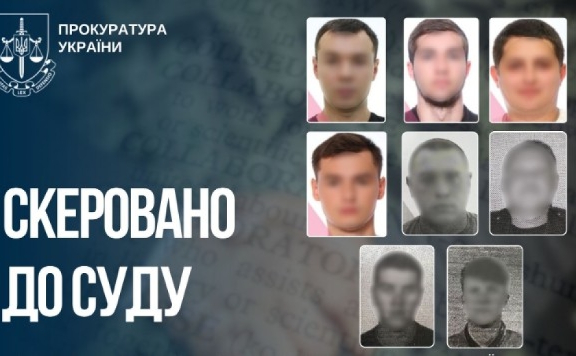 Перейшли на бік ворога: судитимуть вісьмох експравоохоронців із Запорізької області