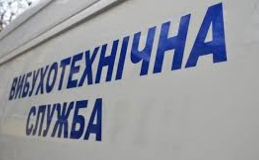 У Дніпрі «замінували» гімназії, ліцеї та школу: що виявила поліція