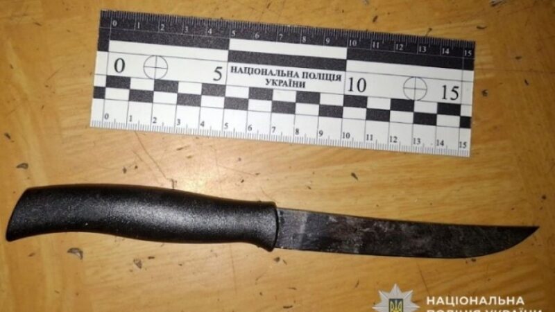 Вдарив ножем сусіда по палаті: слідчі Кривого Рогу повідомили про підозру 34-річному чоловікові