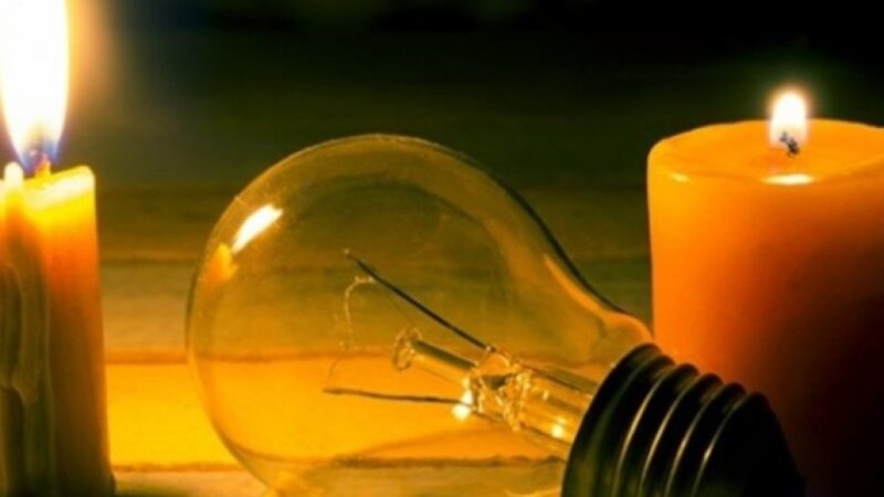 Де у Дніпрі не буде світла 21 квітня: адреси