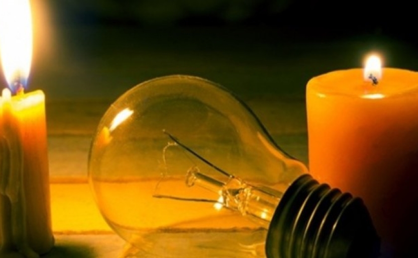 Через проведення планових робіт на деяких вулицях Павлограда не буде світла: адреси