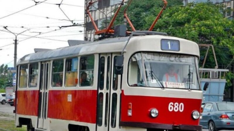 У Дніпрі 21 квітня трамвай №1 тимчасово змінить напрямок руху