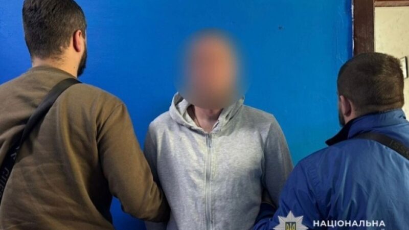У Дніпрі поліцейські затримали підозрюваного у замаху на умисне вбивство містянина