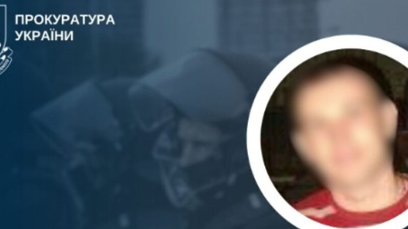 15 років ув’язнення: прокурори довели вину експравоохоронця з Мелітополя у державній зраді