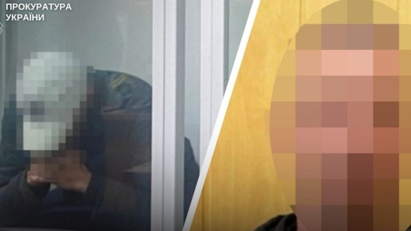 Пожиттєве ув’язнення: суд виніс вирок для двох мешканців Дніпропетровщини за вбивство і зґвалтування дітей