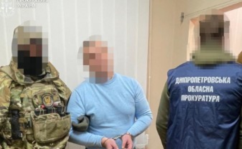 На Дніпропетровщині затримано працівника оборонного підприємства, який передавав спецслужбам рф дані про випробування новітнього озброєння