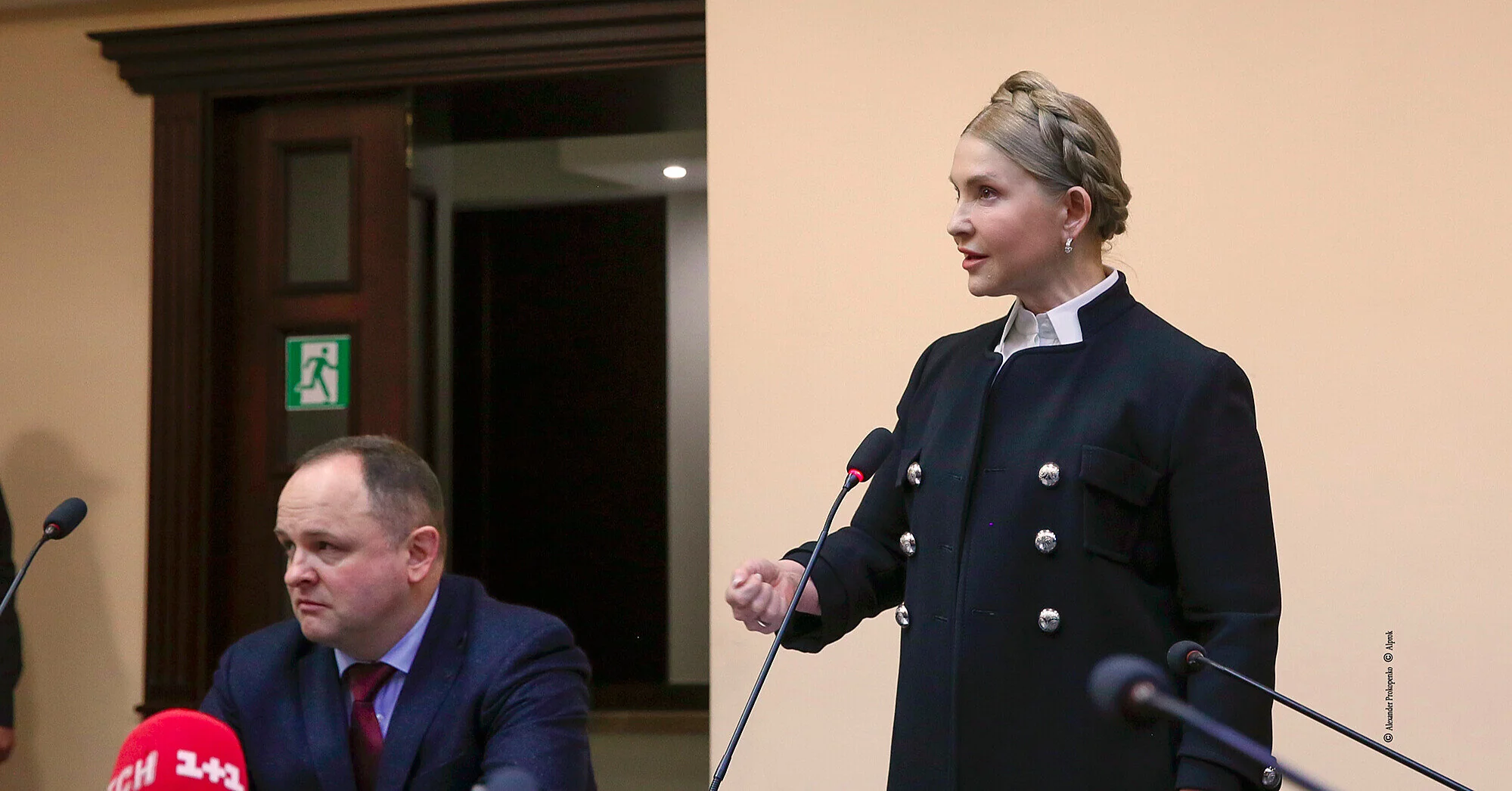 Тимошенко стверджує, що НАБУ використовувало російське ПЗ при експертизі аудіозапису у її справі