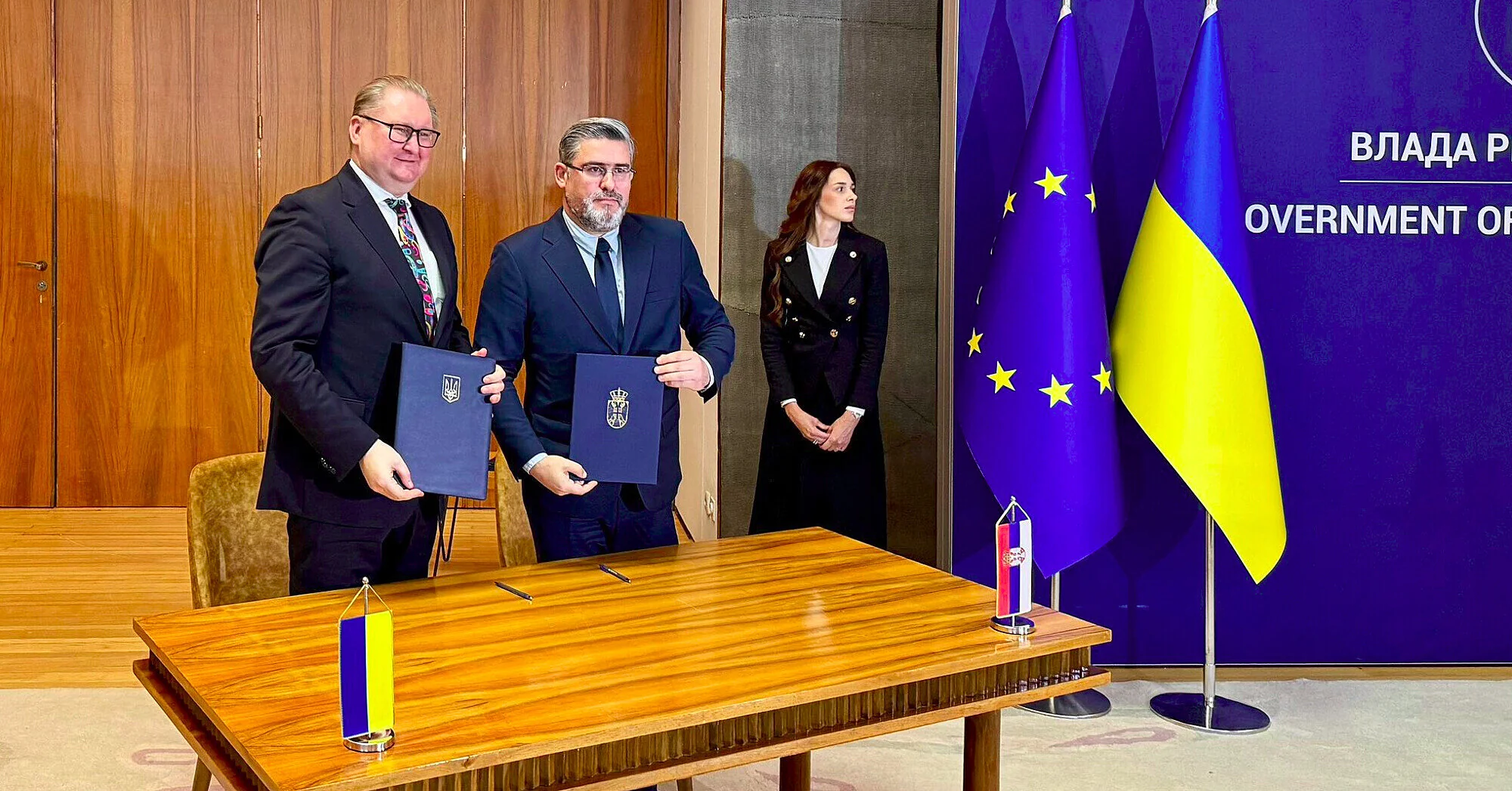 Україна та Сербія підписали меморандум про співпрацю у сфері євроінтеграції