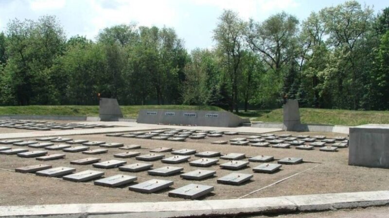 У Дніпрі перейменували два міські парки