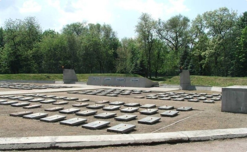 У Дніпрі перейменували два міські парки