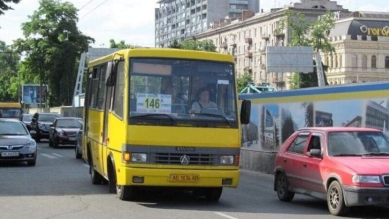 У Дніпрі зросте вартість проїзду в маршрутках: новий тариф запровадять із 9 травня