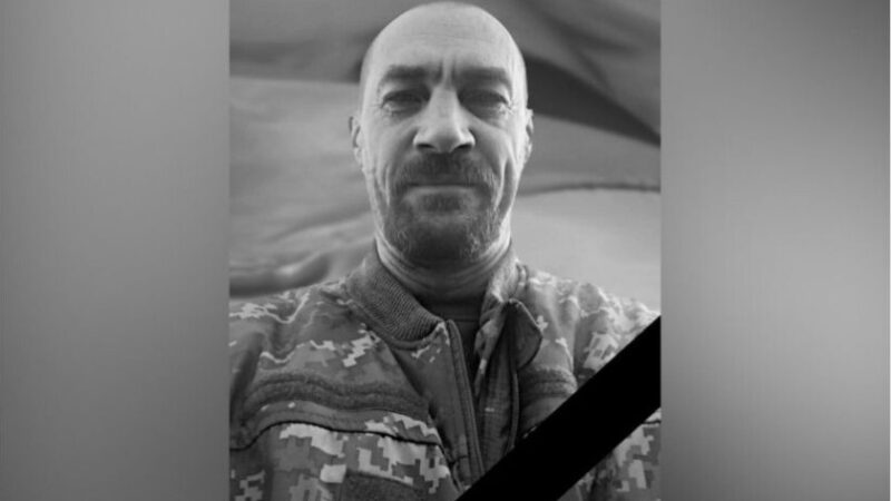 Захищаючи Україну загинув Ігор Петрович з Камʼянського