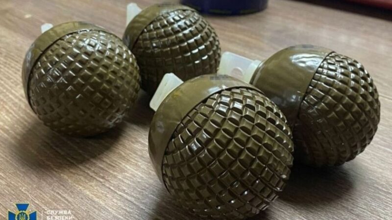 На Дніпропетровщині затримали двох чоловіків за незаконний обіг боєприпасів