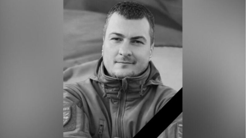 В одній з лікарень Дніпра помер сержант ЗСУ Микола Сидоренко
