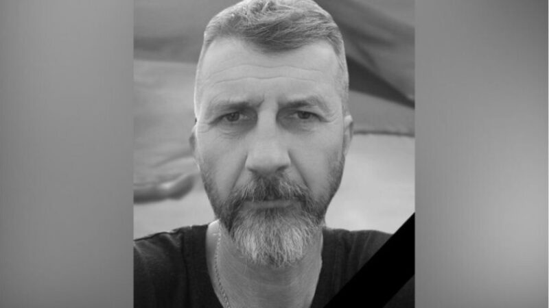 Захищаючи Україну загинув Сергій Свистунов з Дніпра