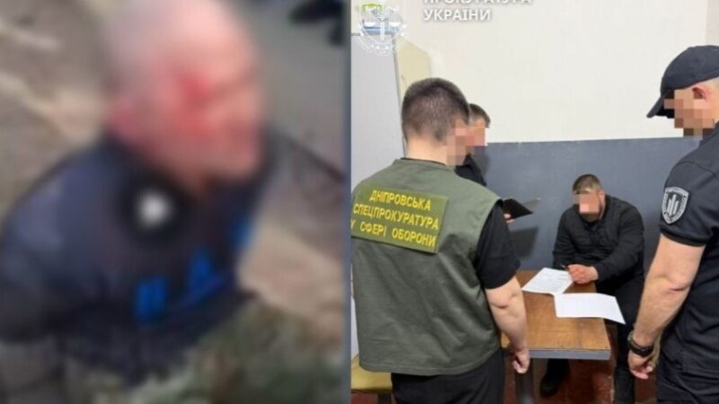 У Дніпрі затримано військового за катування та побиття побратима