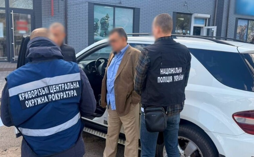 У Кривому Розі чоловік намагався відкупитись від мобілізації: ділка затримали під час отримання грошей