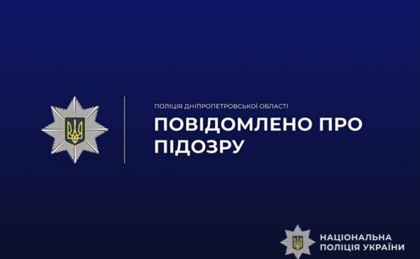 Незаконний збут зброї через поштові відправлення: правоохоронці Дніпра викрили адвоката