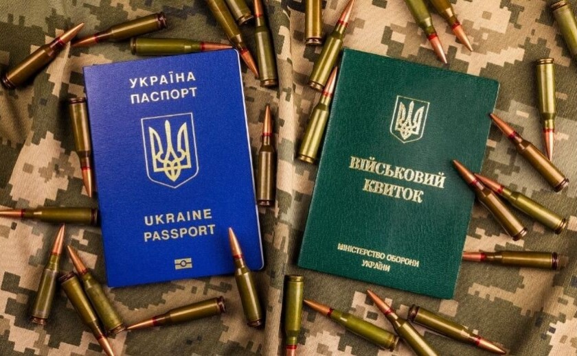 Платно або зі службою в резерві: в Україні пропонують змінити правила бронювання військовозобов’язаних