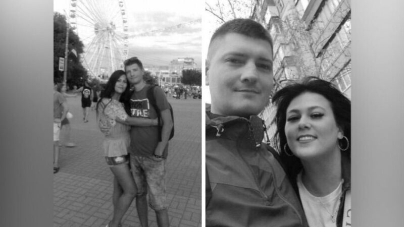 Ворожа атака на Київ забрала життя подружжя із Павлограда