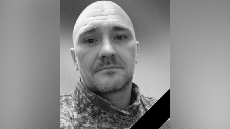 Захищаючи Україну загинув Сергій Руденко з Марганця