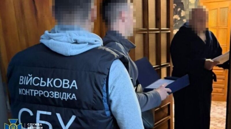 СБУ та БЕБ викрили схему розкрадання понад 71 млн грн на закупівлях продуктів для ЗСУ