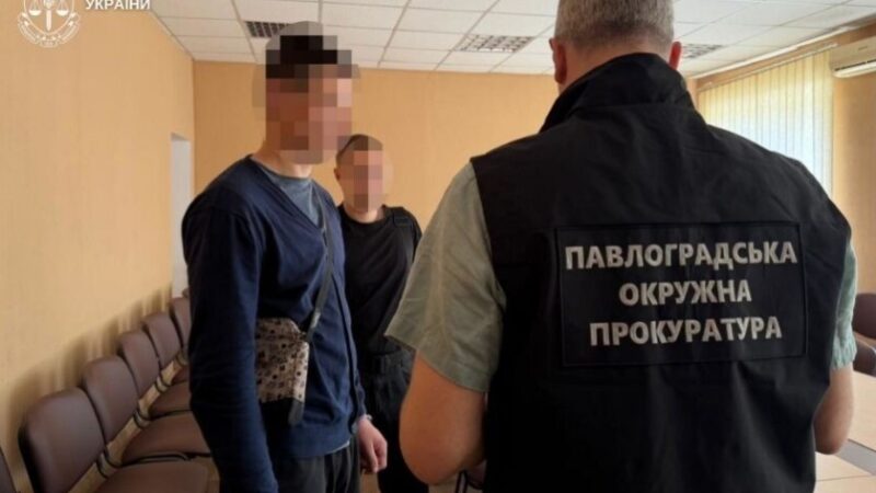 Катував неповнолітню вагітну співмешканку: на Дніпропетровщині затримали 24-річного зловмисника