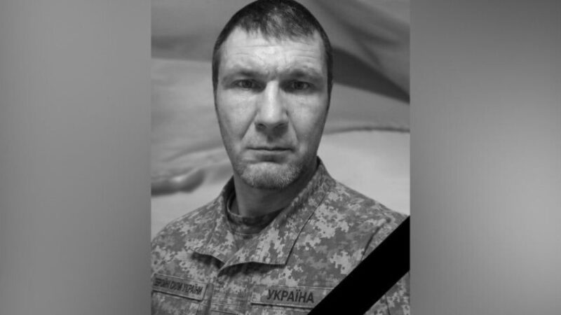 Захищаючи Україну загинув Валентин Головатий з Камʼянського