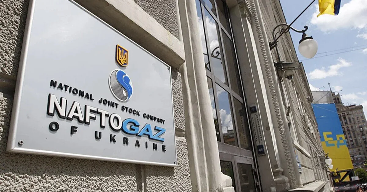 “Нафтогаз” добився першого іноземного рішення щодо стягнення з “Газпрому”