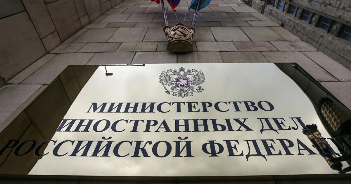 МЗС РФ пригрозило “системними ударами” по підприємствах ВПК у Києві