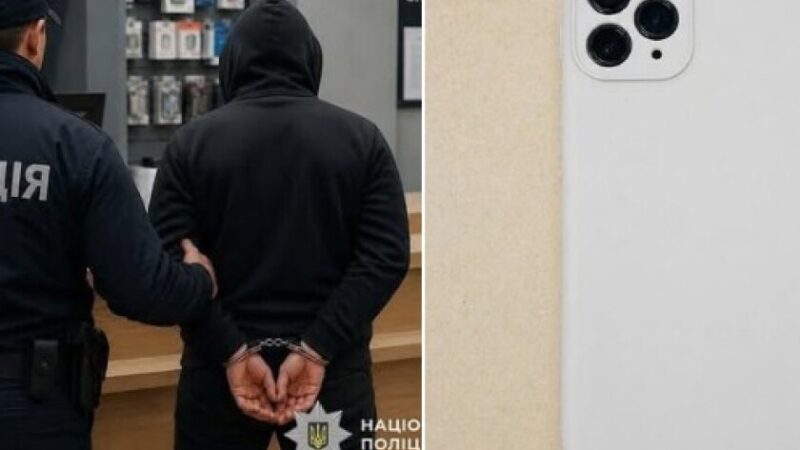 Викрав телефон і втік: у Дніпрі повідомили про підозру 54-річному чоловіку