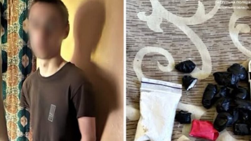 У Запоріжжі затримали чоловіка з 15 згортками та зіп-пакетом із наркотиками