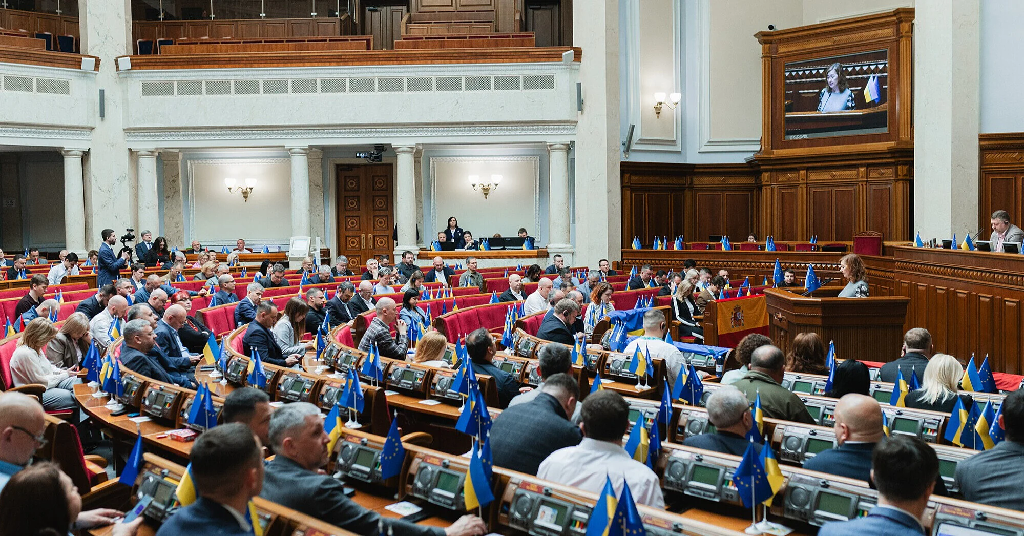 Вимоги партнерів: Рада зняла з порядку денного законопроєкти для МВФ
