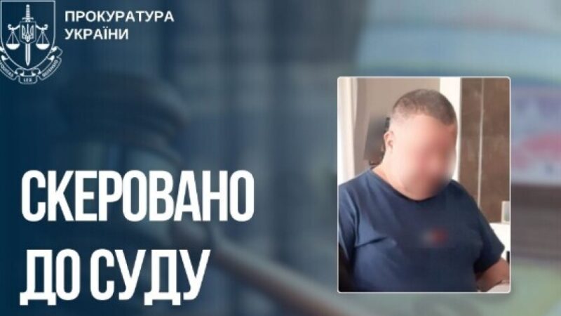 Майже 3 млн грн збитків на закупівлі службових авто: у Запоріжжі судитимуть експравоохоронця