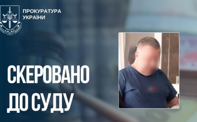 Майже 3 млн грн збитків на закупівлі службових авто: у Запоріжжі судитимуть експравоохоронця