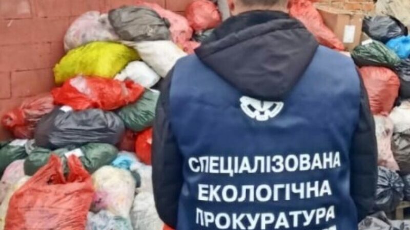 Мільйонні збитки довкіллю за порушення екологічних норм: у Запоріжжі судитимуть посадовця підприємства