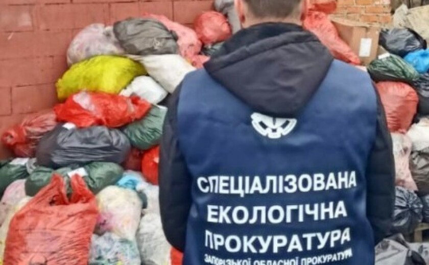 Мільйонні збитки довкіллю за порушення екологічних норм: у Запоріжжі судитимуть посадовця підприємства