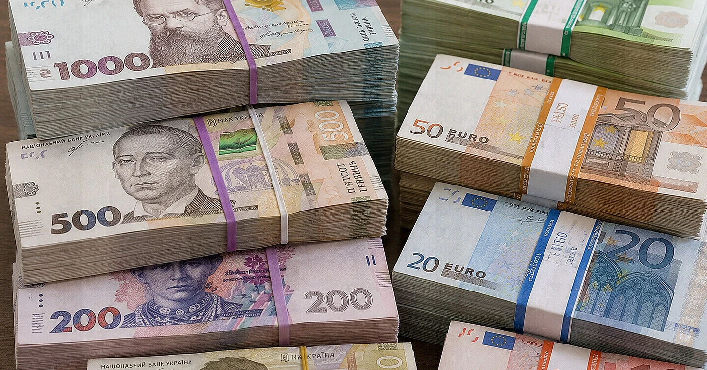 Держборг України змінився: Мінфін пояснив, що сталося