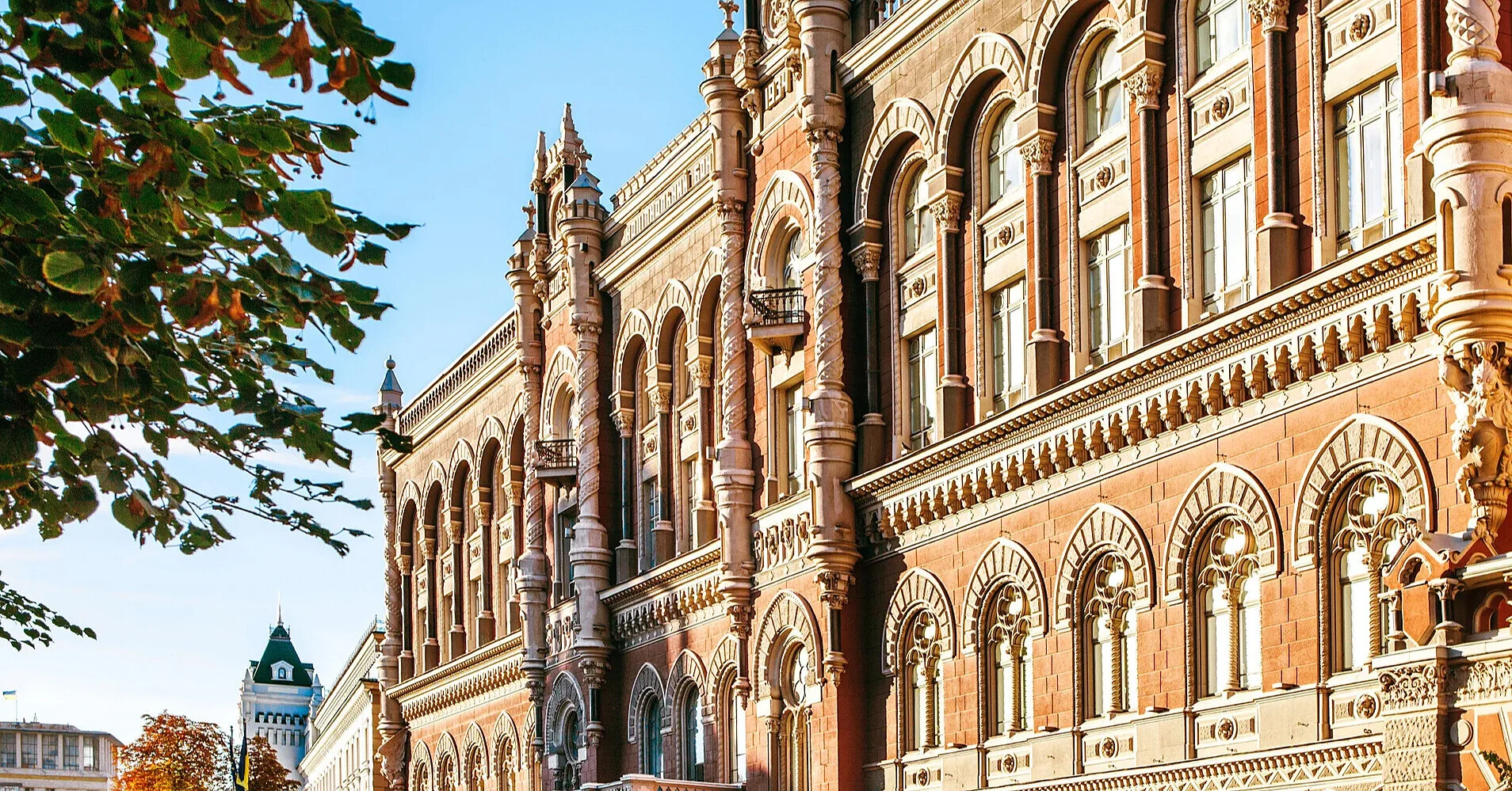 НБУ проти 50% податку для банків: чому бюджет може втратити більше