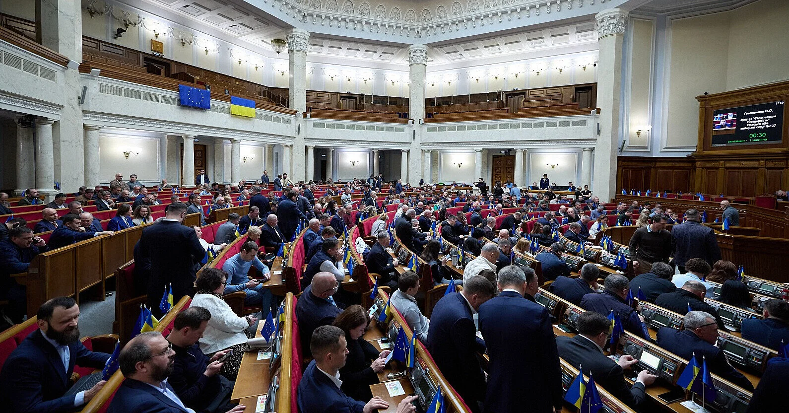 Рада оновила правила закупівель: що зміниться для бізнесу й бюджету