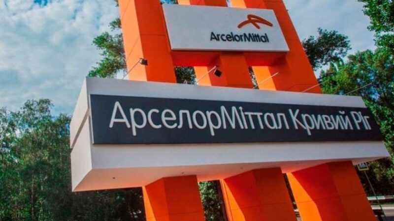 Публічний конфлікт між «Укрзалізницею» та «АрселорМіттал Кривий Ріг»: ППО проти логістики