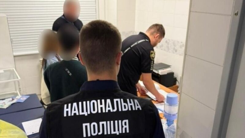 У Дніпрі викрито медпрацівницю, підозрювану у незаконному збуті метадону