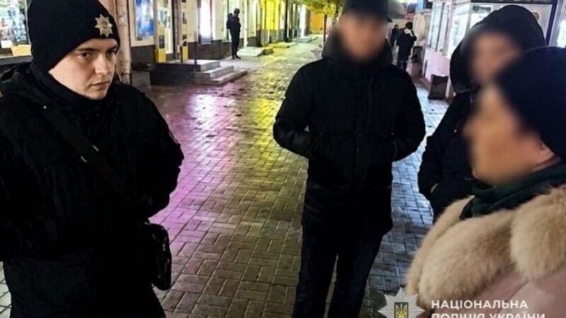 У Дніпрі чоловіка засудили до 7,5 років ув’язнення за шахрайство