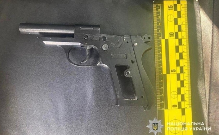 На Дніпропетровщині чоловіку повідомили про підозру за незаконний збут вогнепальної зброї