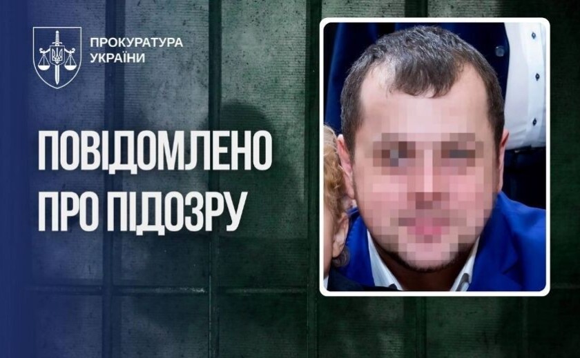 Суддю рф підозрюють у незаконному засудженні військовополоненого з Дніпропетровщини: подробиці